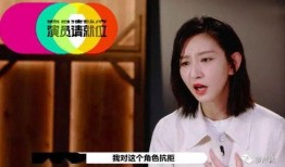 娱乐圈吃瓜小三是谁呀,娱乐圈吃瓜小三是谁？揭秘神秘人物背后的真相