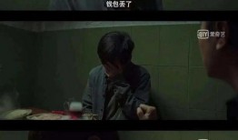 外国人看须弥爆料视频